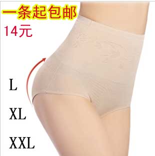 body amincissant sous-vêtements creux en nylon - Ref 677746 Image 1
