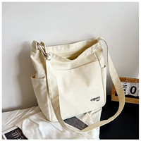 С молнией, бежевый