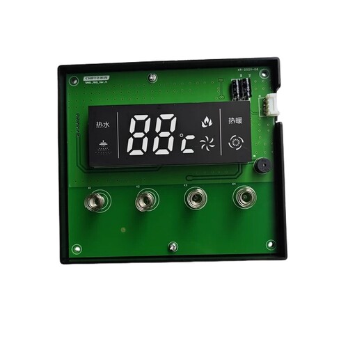 前锋壁挂炉L1P20/24/28-SAG1机型原装显示器 调温面板 显示屏配件