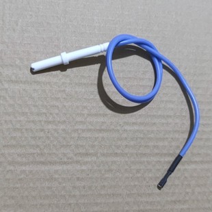 前锋家用燃气灶QSB10QHT2QHC3/Q101-X/Q101-B/Q101-T点火针感应针