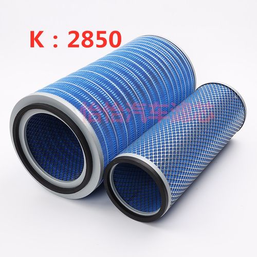 K2850空气滤芯适配东风大力神福田欧曼ETX空滤清器红岩金刚紫罗兰
