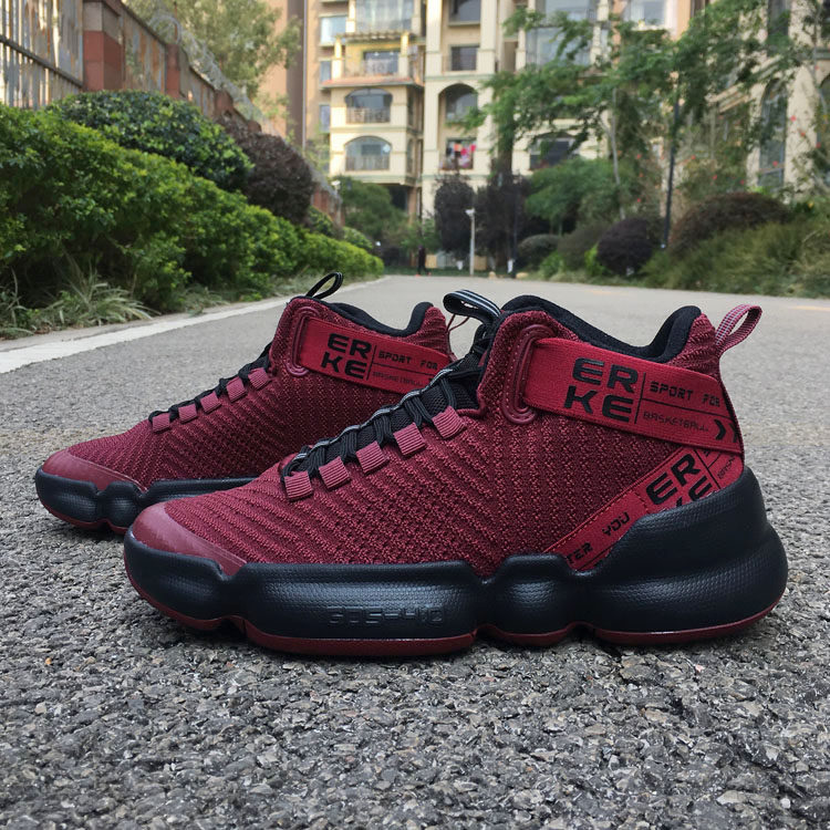 Erke function Basketball shoes Men's Shoes spring and autumn run gym shoes non-slip ventilation Gaobang student Bootsin the Sports shoes new , Basketball shoes  category - from Buy2taobao.com to provide professional Taobao agent buy service