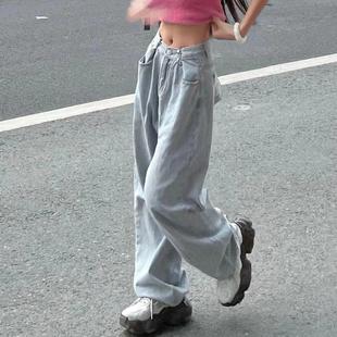 ins高腰复古百搭显瘦直筒老爹裤 新款 潮 女2022秋季 泫雅阔腿牛仔裤