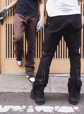 自主VUJADE伐木裤喇叭牛仔裤水洗后拉链休闲工装裤黑棕色kenijima