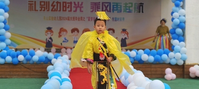 儿童环保皇帝龙袍亲子龙袍装表演服走秀演出服
