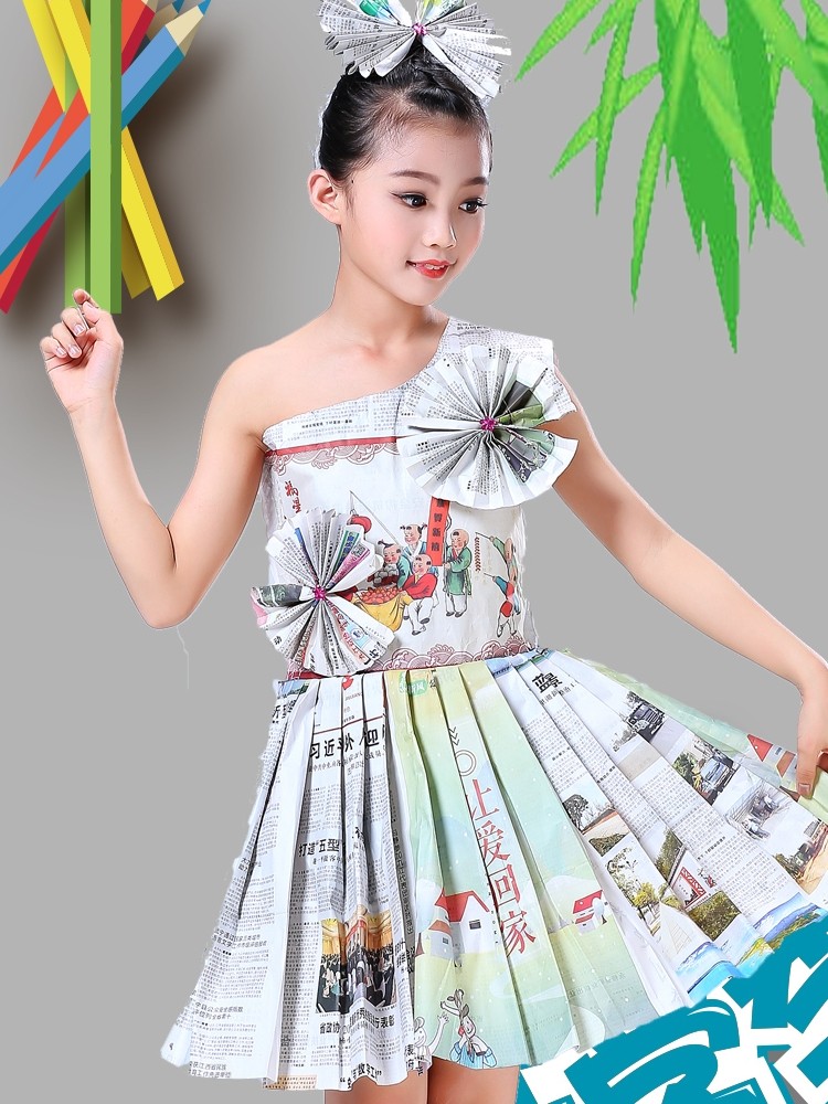 儿童环保走秀时装自制材料亲子表演服装手工diy幼儿园环保演出裙
