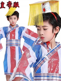 儿童环保表演服皇帝服塑料编制袋服装废物利用衣服亲子装走秀服装