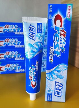 佳洁士牙膏140g盐白天然多效清凉薄荷香型含氟牙膏清新口气家用