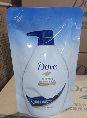 多芬深层营润补充袋装沐浴露190g滋养美肤沐浴乳滋润呵护干燥肌肤