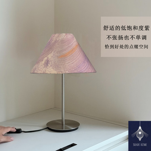 原创手工布艺台灯替换灯罩