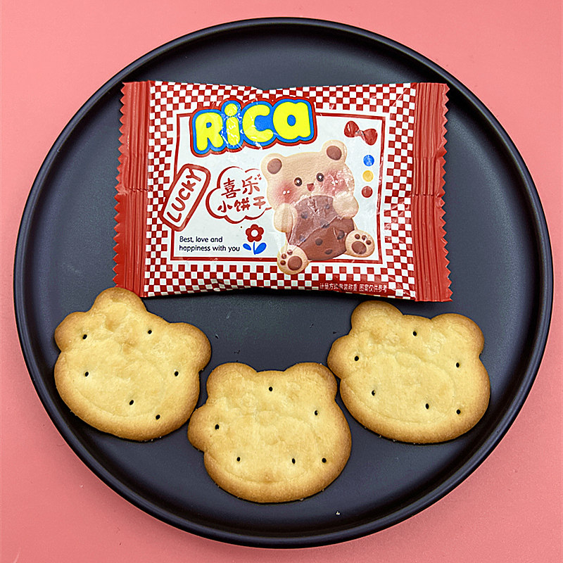 小牛顿喜乐小饼干喜饼订婚结婚满月装饰伴手礼办公休闲小零食点心