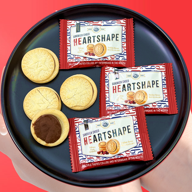 意式巧克力夹心酥性散装饼干结婚喜饼办公零食休闲食品单独小包装