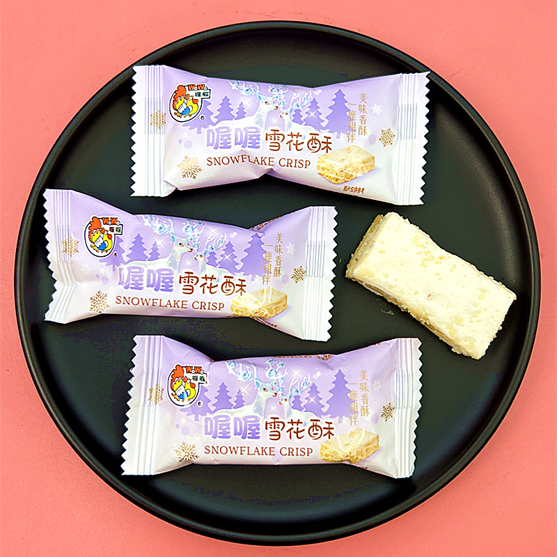 喔喔雪花酥小糕点伴手礼小零食品