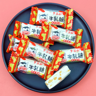 梦派如花生牛轧糖散装 喜糖结婚高端糖果网红办公零食小吃独立包装