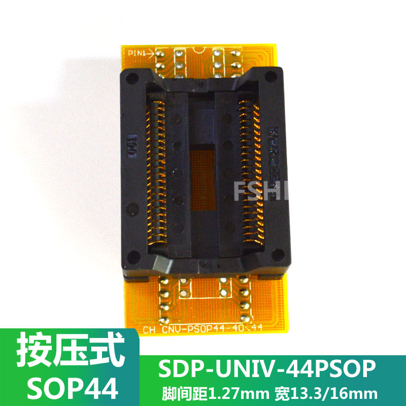SOP44转DIP44测试座SOP44转DIP40转接座烧写座烧录座OTS-44-1.27