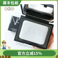 Nars, рассыпчатая пудра, спонж, порошок, (в наличии на складе), 10г, долговременный эффект, контроль жирного блеска