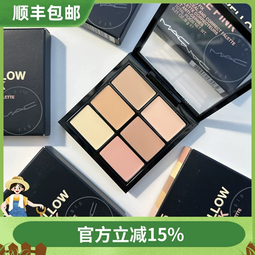 Спосоковые товары!Mac Charm Professional Six Color Concealer Light/Medium Studio Fix 6G