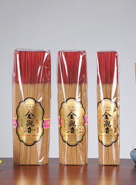 金泽梁大成无烟檀香竹签香财神香