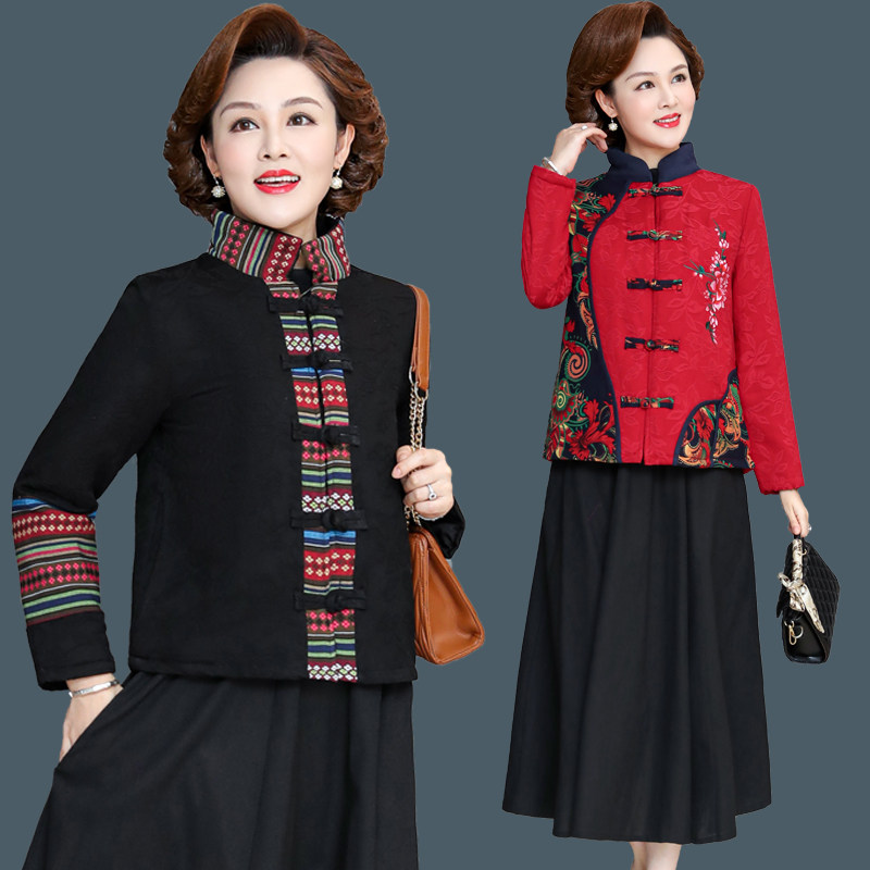 妈妈民族风提花棉袄中式加厚棉衣秋冬复古盘扣唐装棉服女装短外套