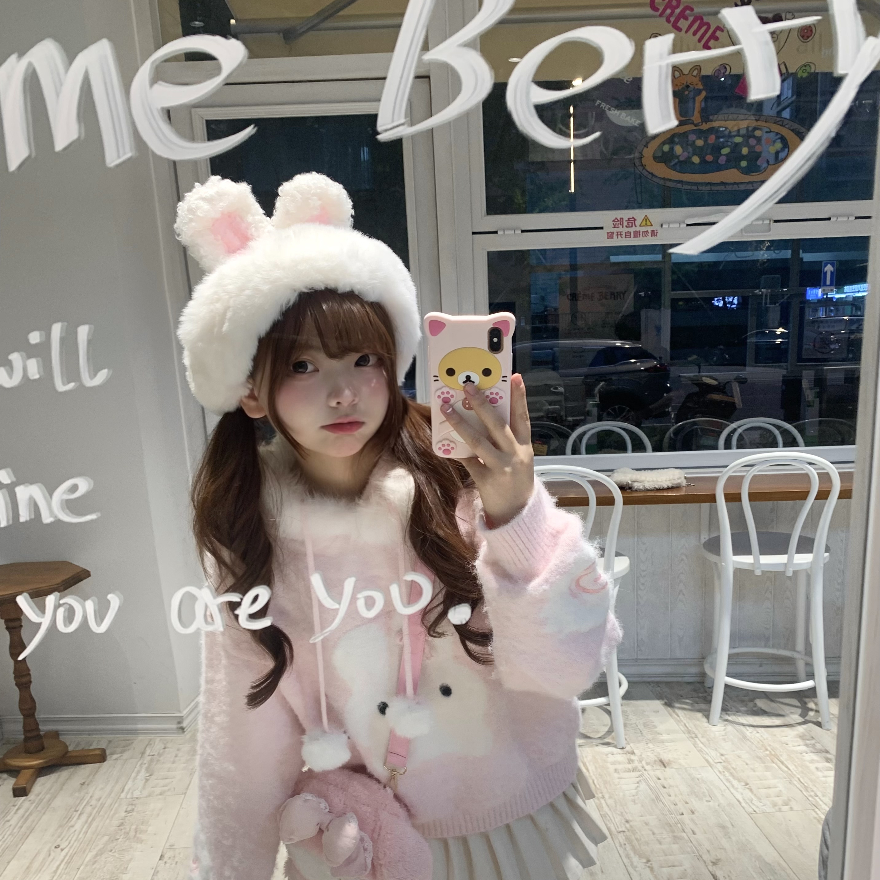 少女感软糯套头小兔毛领毛衣～