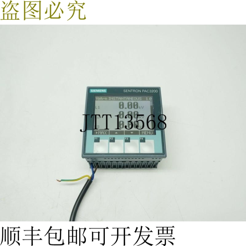 原装供应Sentron PAC3200 7KM2112-0BA00-3AA0 电源设备