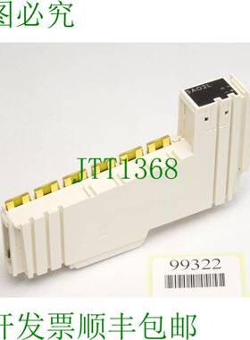 原装供应描述 Modicon TM5SAO2L