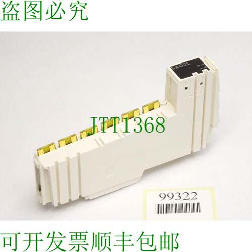 原装供应描述 Modicon TM5SAO2L