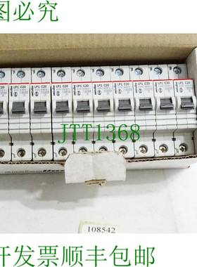 原装供应 Smissline支架 LP1 C20 LP1C20-T /吸入：10件 /