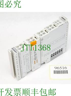 原装供应Beckhoff KL9010 入口端子 I/O 双端子