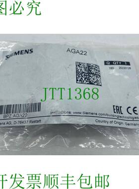原装供应Siemens AGA22 Setpoint 弹簧