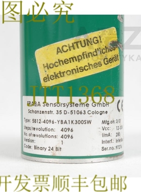 原装供应FRABA 编码器 INTERBUS 5812-4096-YBA1K300SW 58124096Y