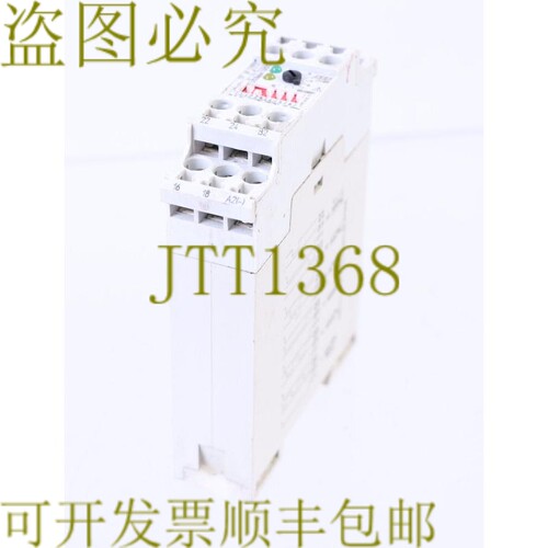 原装供应EAW ZM89 0,3-800s 定时继电器 0040891