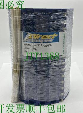 原装供应直接输送机 ZA-28486 输送带