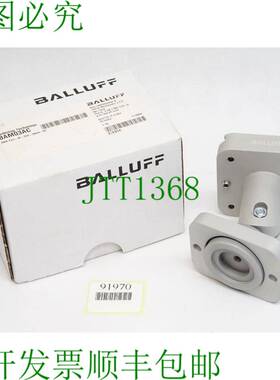 原装供应巴鲁夫支架 BAM03AC BMS CUJ-M-S25-D050-02 /