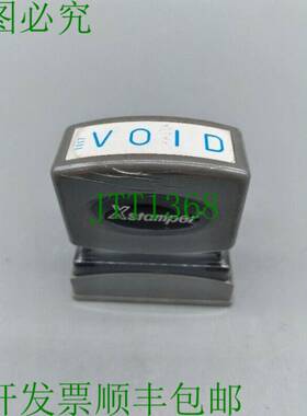 原装供应Shachihata 1117 Xstamper 预墨水快门印章 