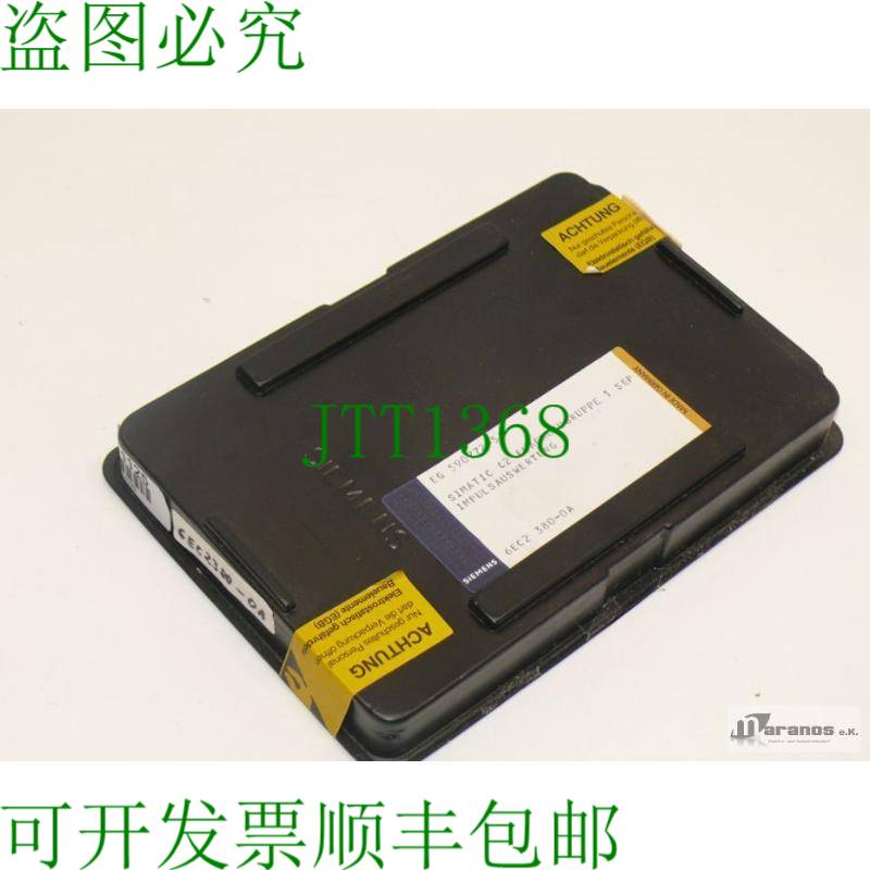 原装供应描述: Teleperm 6EC2 380-0A / 6EC2380-0A