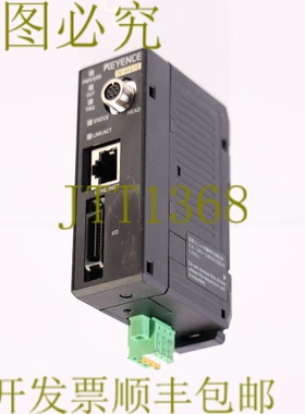 原装供应IV-HG10 IVHG10 技术支持