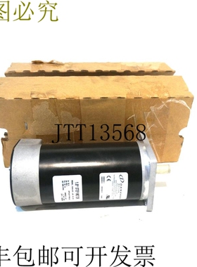 原装供应丹纳赫E34HLH8-LNK-N8-03 1.8度步进电机E34HLH8LNKN803