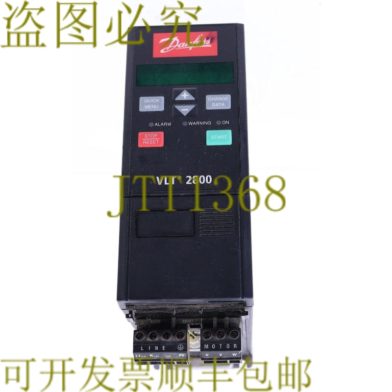 原装供应丹佛斯 195N0015 VLT 2800 VLT2805PS2B20STR1DBF00A00C0