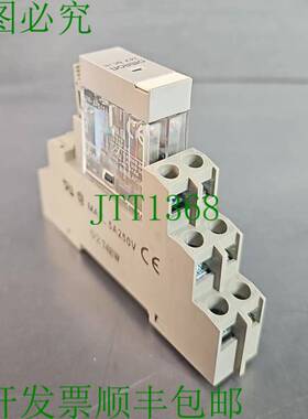 原装供应MAX G2R-2-SS 5A 250V 继电器模块 Loc 4A-6