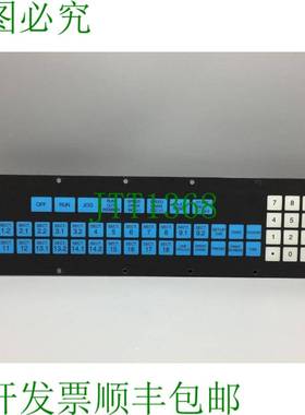 原装供应Strongarm 40F 键盘适用于操作员接口带编码器使用 145
