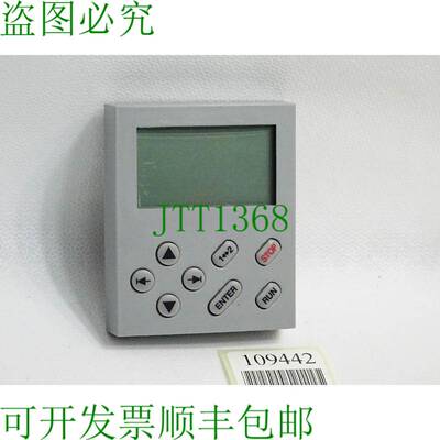原装供应Lenze E82ZBC 00417192 E82ZC000-0B000BB1A12 键盘操作