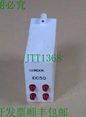 原装供应Gordos IDC5Q 输入/输出模块 E46203 LR38595 4D