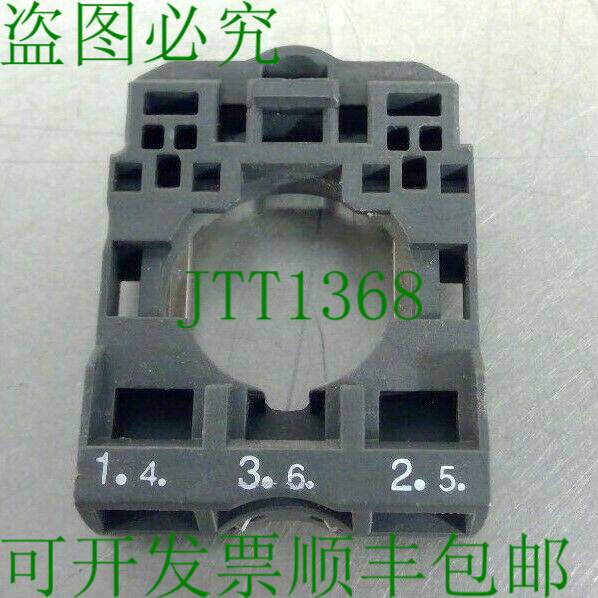 原装供应Telemecanique - ZB5AZ009 - 安装衣领 4D