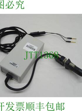 原装供应Vega Connect 3G,X 连接盒Vegaconnect 3