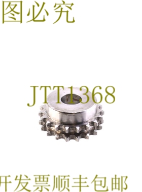 原装供应双 19 齿直齿轮 CMW B 5/8-19 CMWB5/8-19