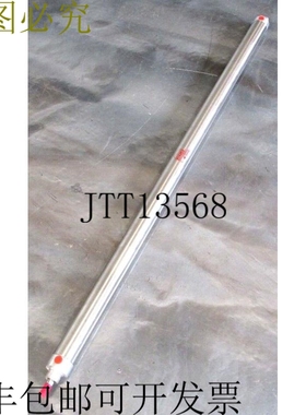 原装供应GIRL C-3148-DXP 真空 48 英寸行程 2