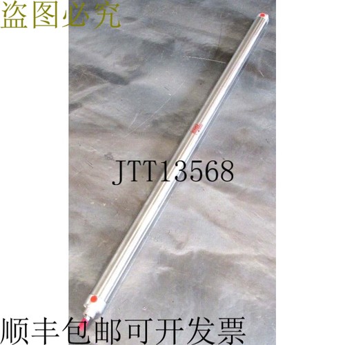 原装供应GIRL C-3148-DXP 真空 48 英寸行程 2