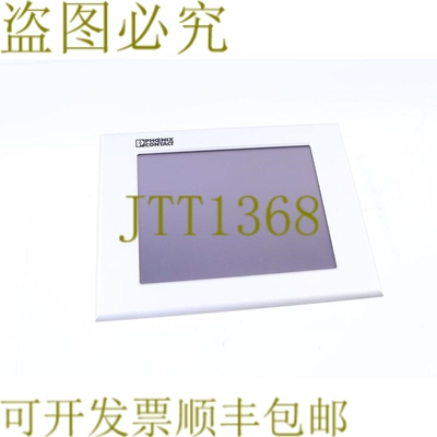 原装供应SUTRON TPM57AT/705890-01 2913645-07 WP06T 菲尼克斯电