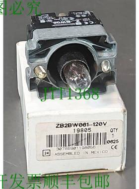 原装供应Telemecanique ZB2BW061-120V 按钮灯模块 19805 loc4B9